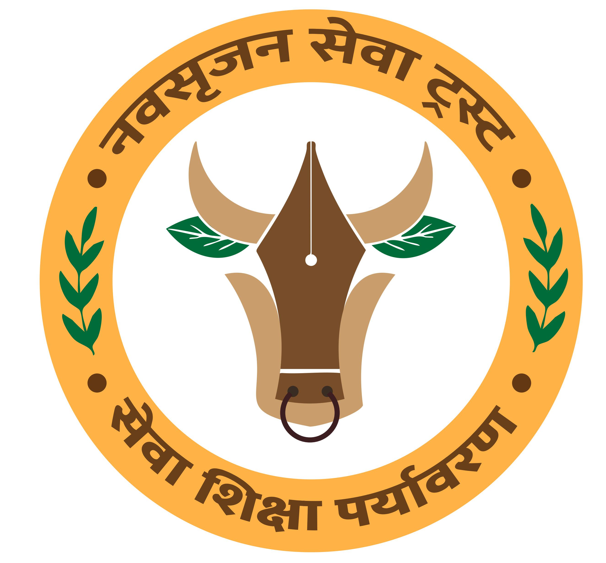 Navsrijan Seva Trust Logo