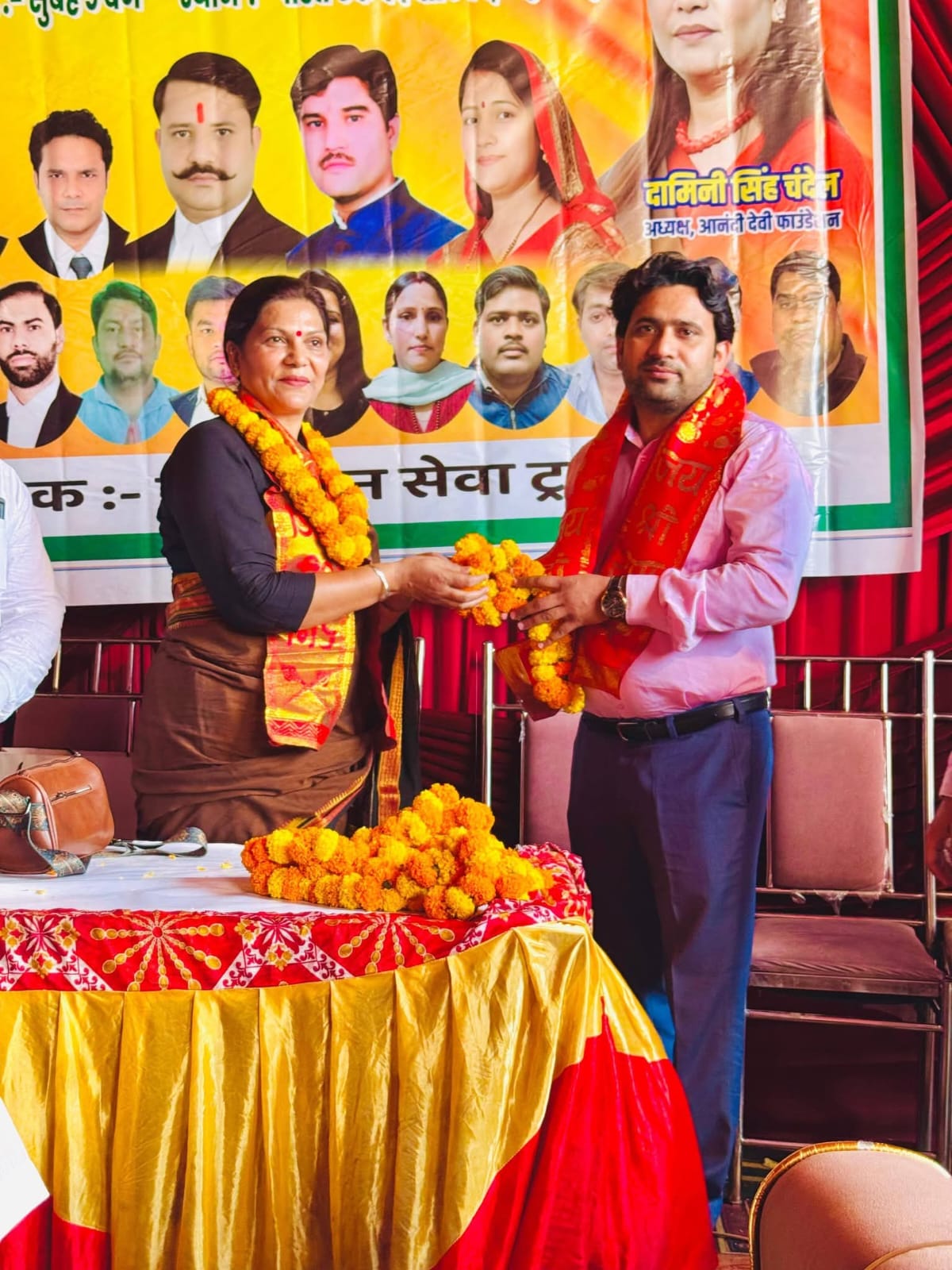 Social Upliftment Drive