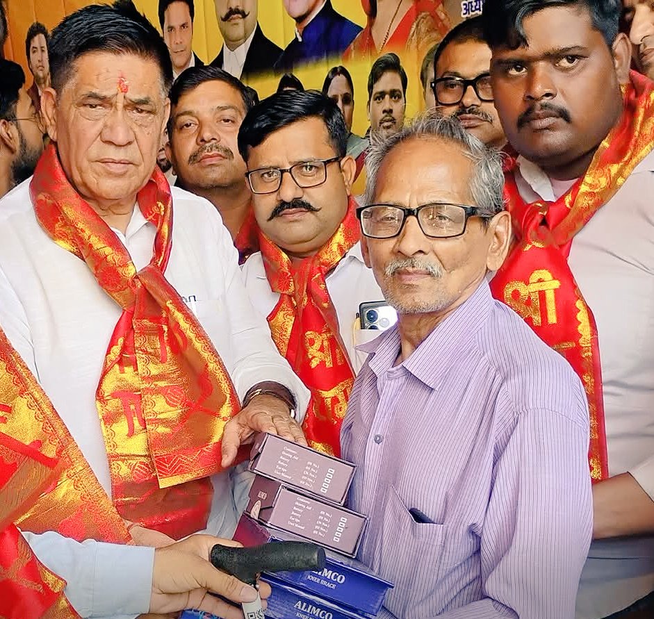 Saman Vitran Distribution